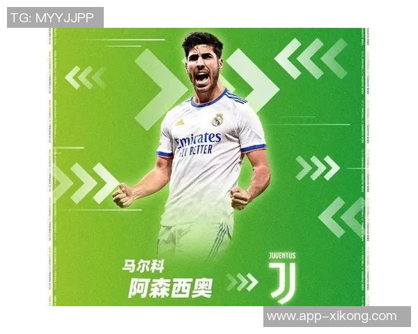 经纪人解析维加未续约尤文原因管理层变动影响决策时机 经纪人解析维加未续约尤文原因管理层变动影响决策时机