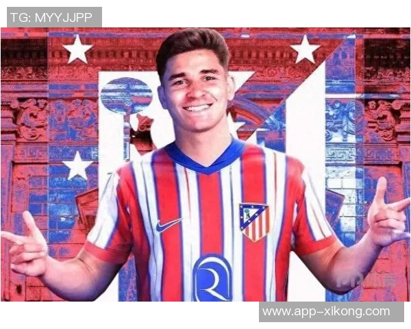 马竞球员身价大幅波动格列兹曼与勒诺尔芒最新身价揭晓 马竞球员身价大幅波动格列兹曼与勒诺尔芒最新身价揭晓