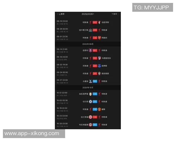 米兰财报创历史新高收入近5亿欧连续三年盈利成就辉煌 米兰财报创历史新高收入近5亿欧连续三年盈利成就辉煌