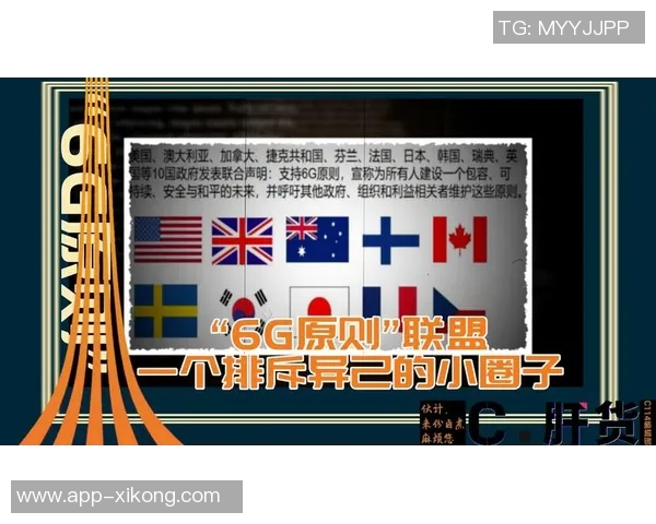 阿德尔曼强调团队凝聚力的重要性呼吁避免小圈子带来的负面影响 阿德尔曼强调团队凝聚力的重要性呼吁避免小圈子带来的负面影响