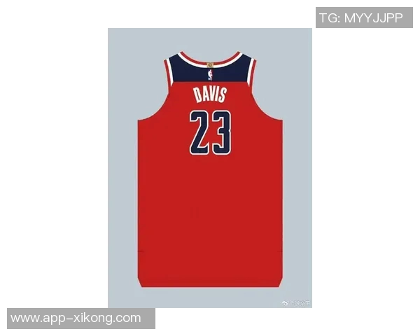 浓眉在奇才穿上23号球衣开启新篇章乔丹曾是队史传奇主人